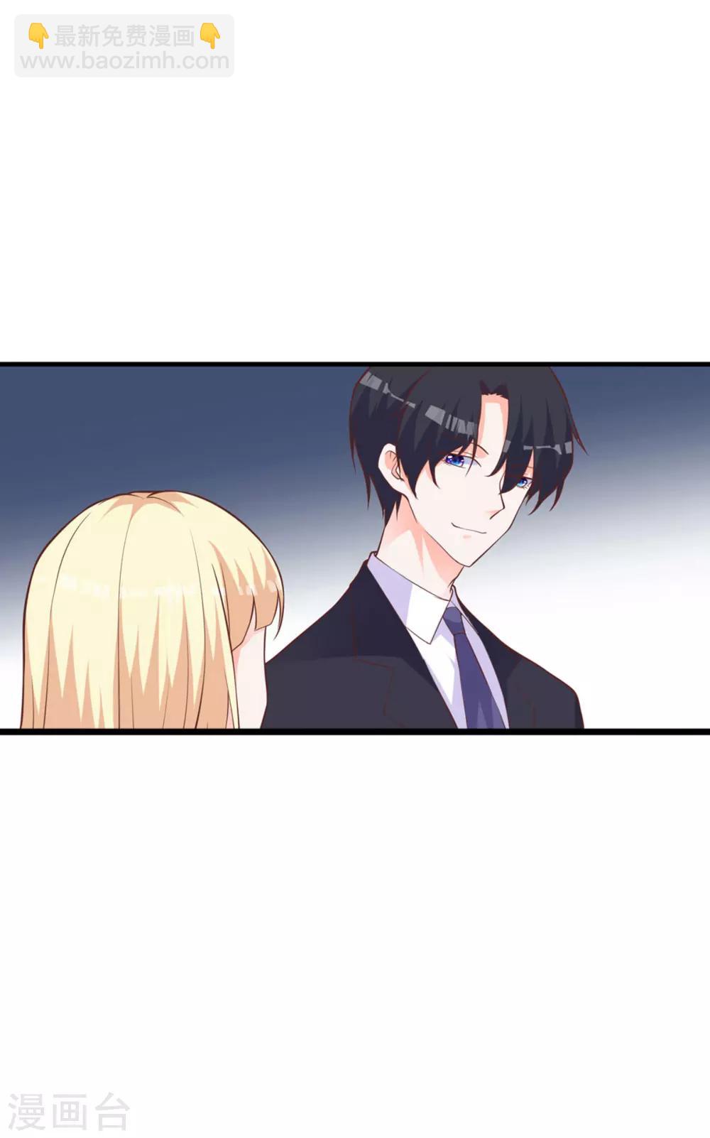 第9话 带你去魔界-第12话