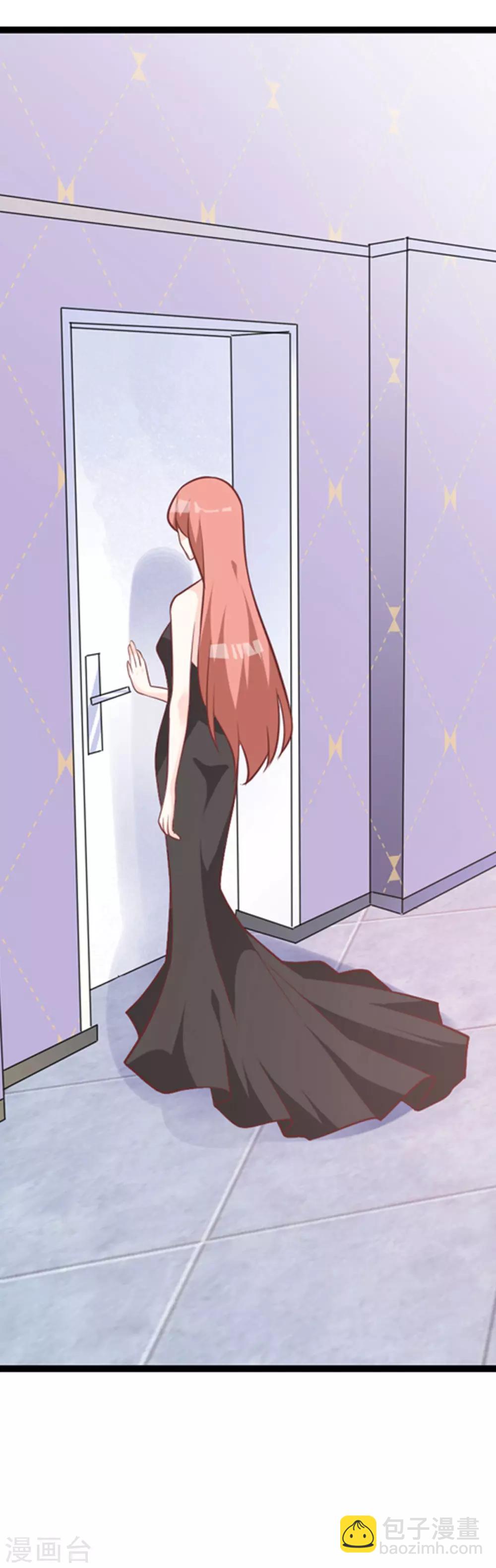 第11话 靠自己-第14话