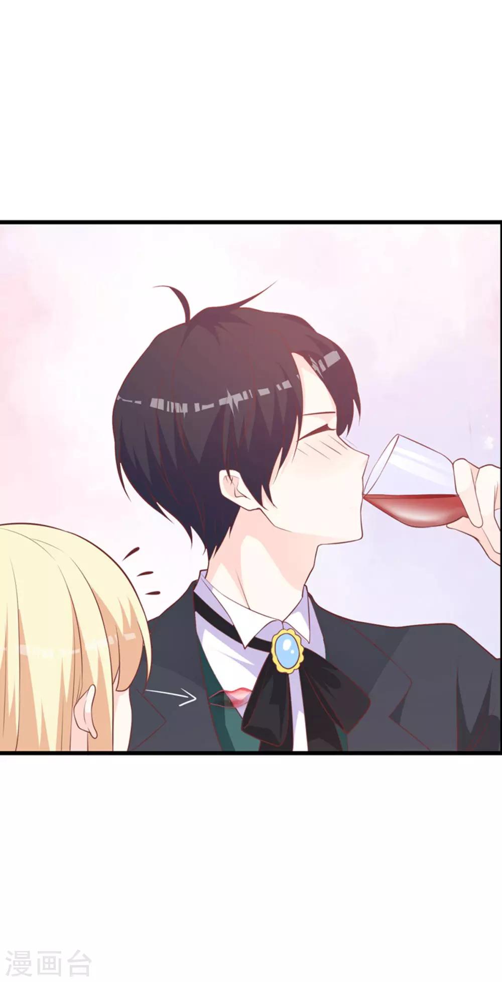 第11话 靠自己-第14话