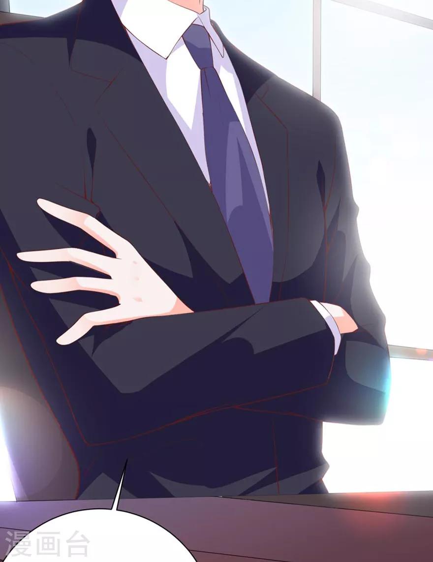 第1话 再相遇-第4话