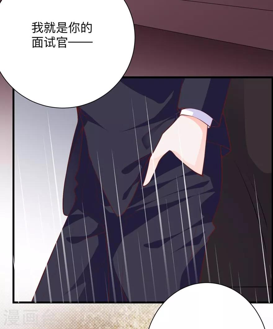 第1话 再相遇-第4话