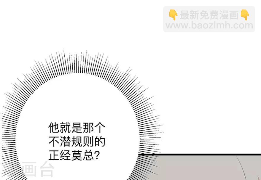 第1话 再相遇-第4话