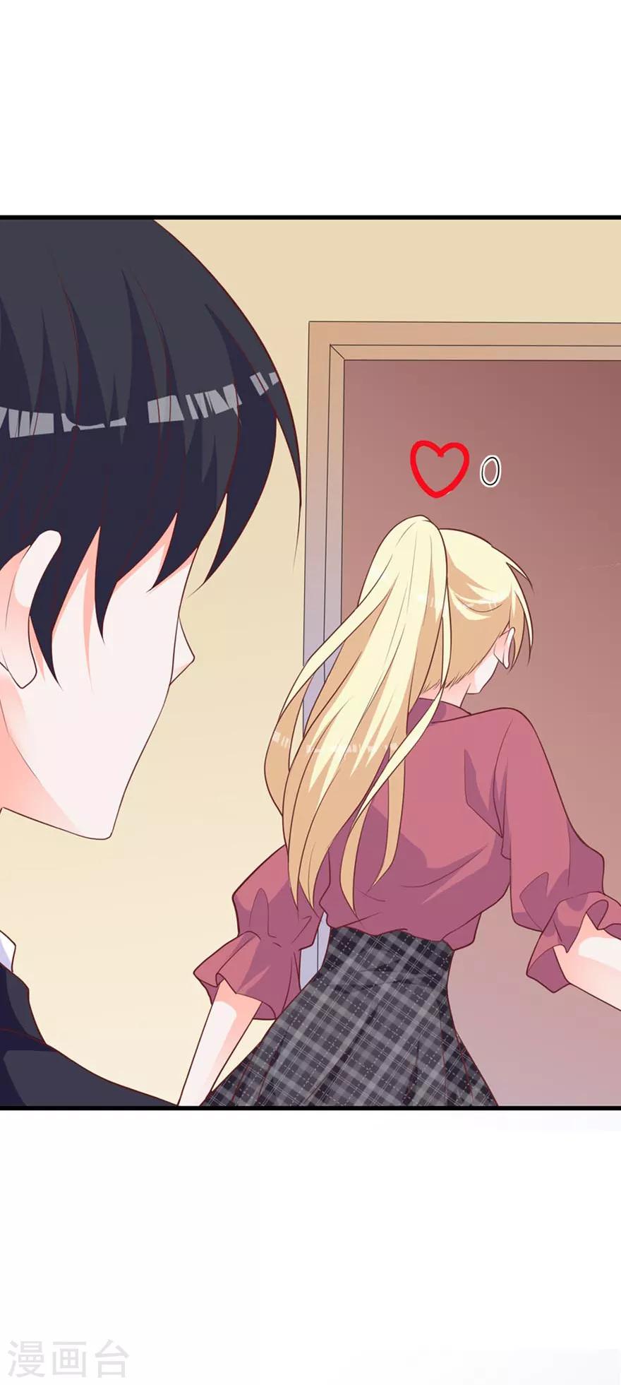 第1话 再相遇-第4话