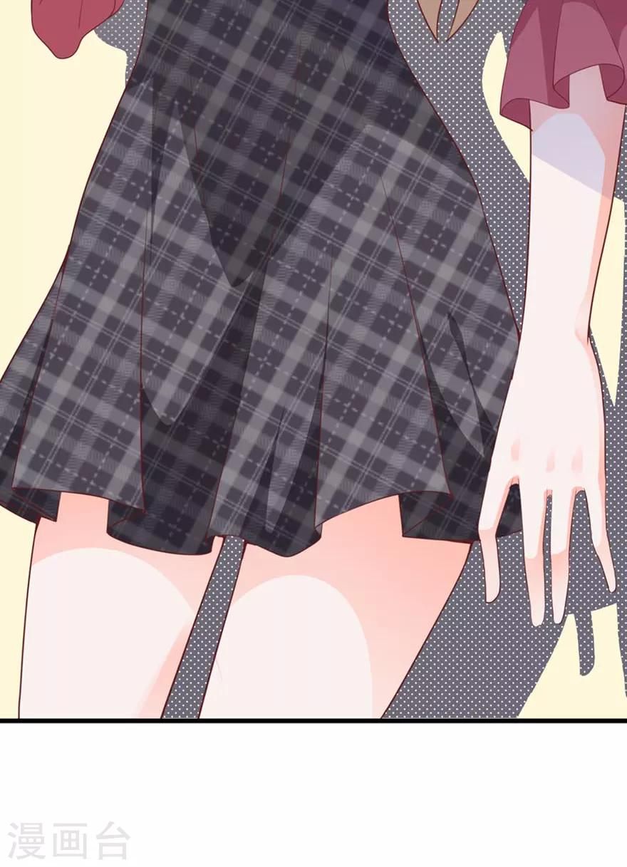 第1话 再相遇-第4话