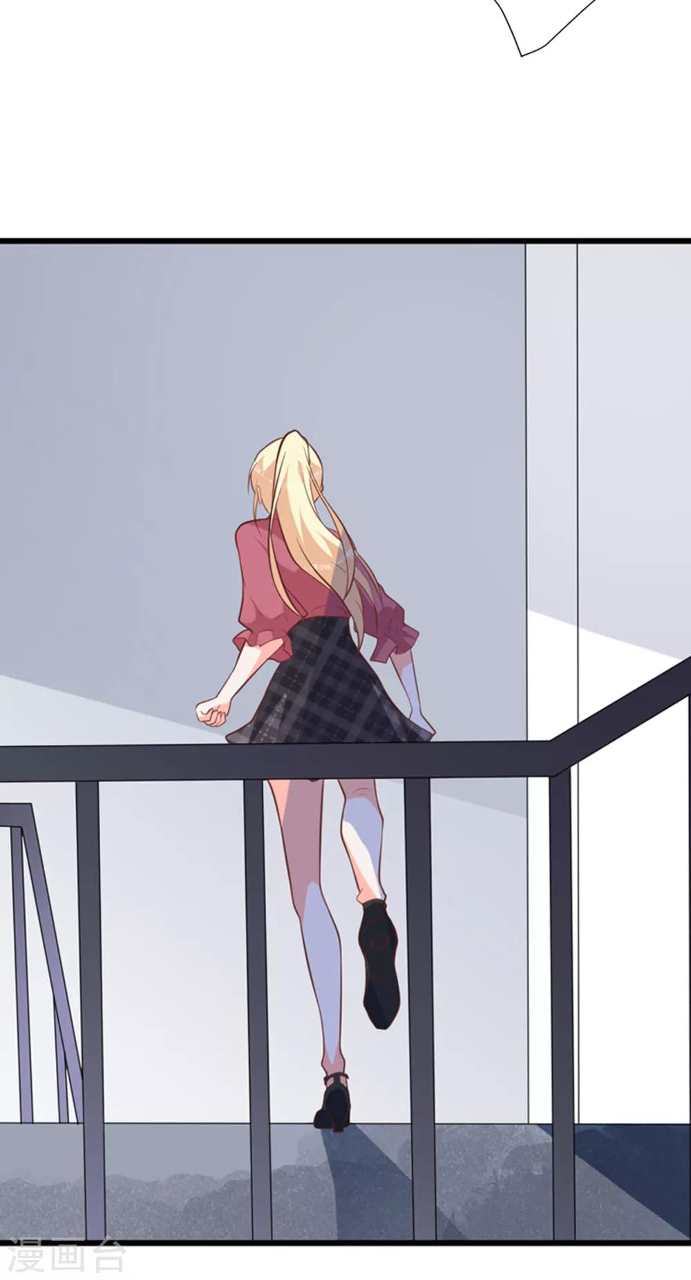 第3话 该死的应该是他们-第6话