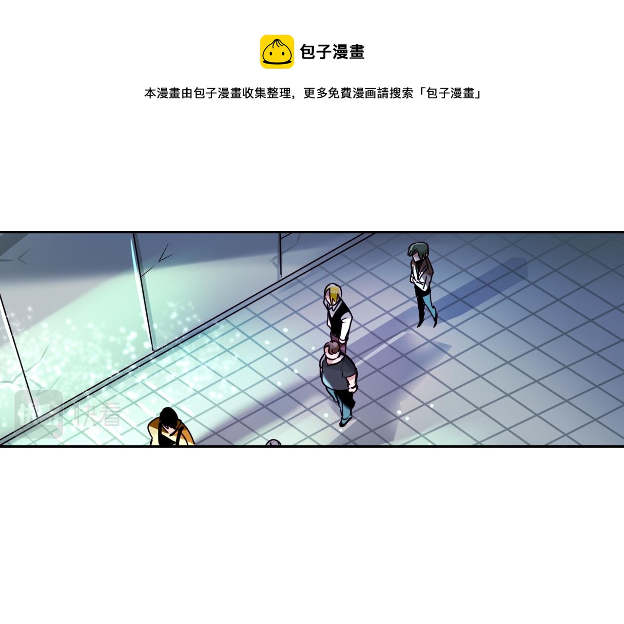 第2话(1/2)-第2话