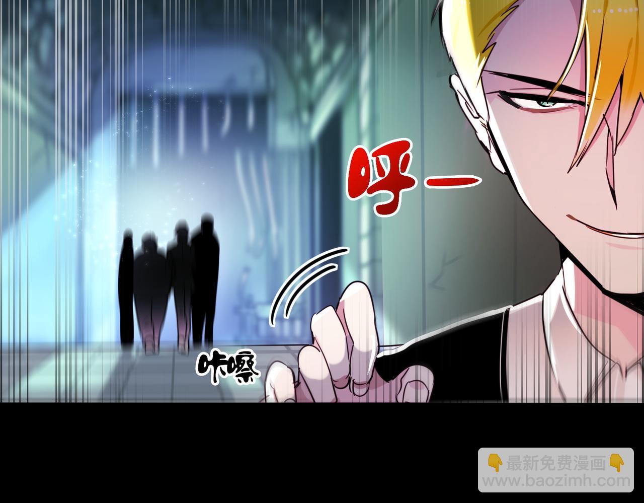 第2话(1/2)-第2话