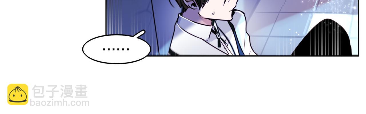 第2话(1/2)-第2话