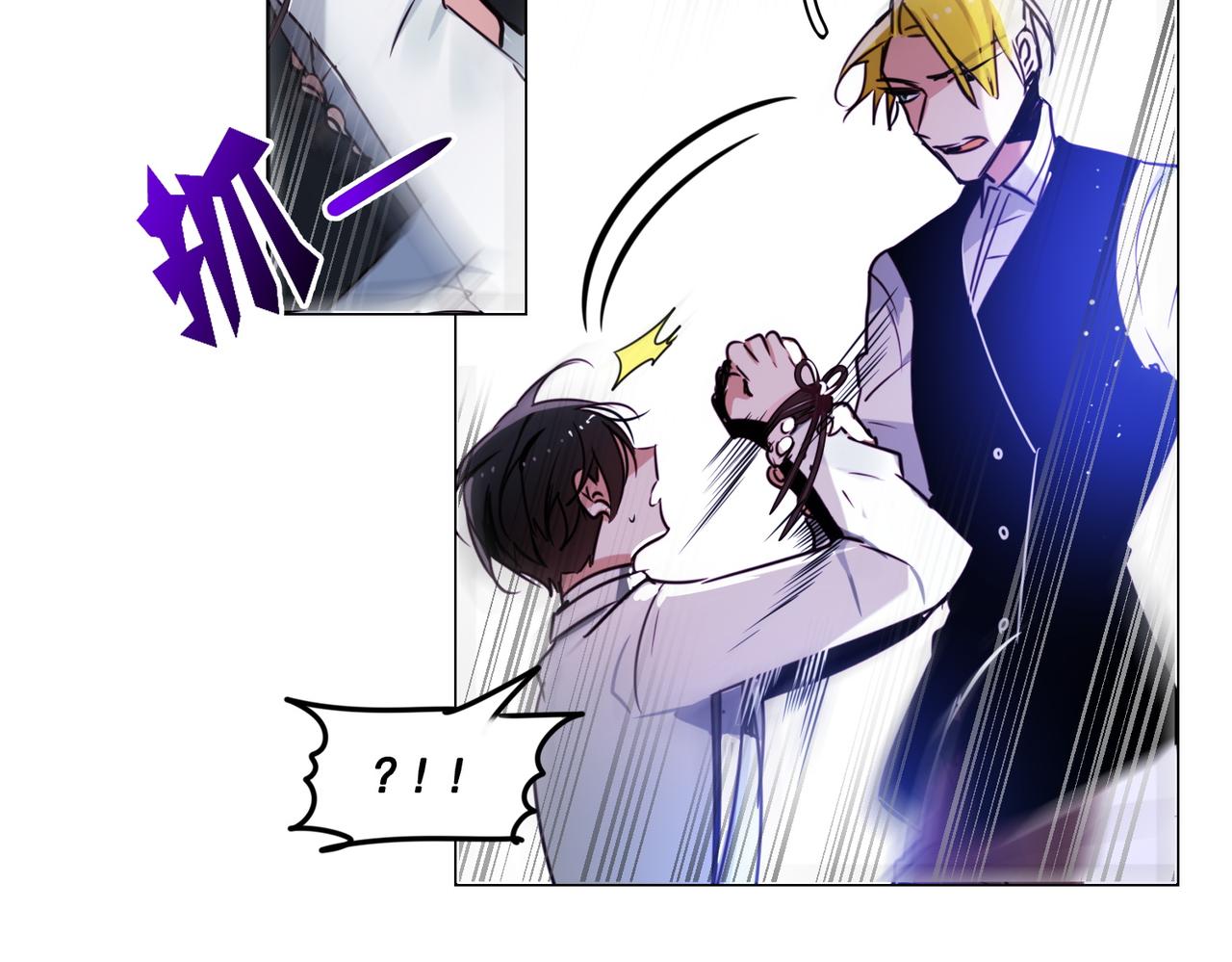 第2话(1/2)-第2话