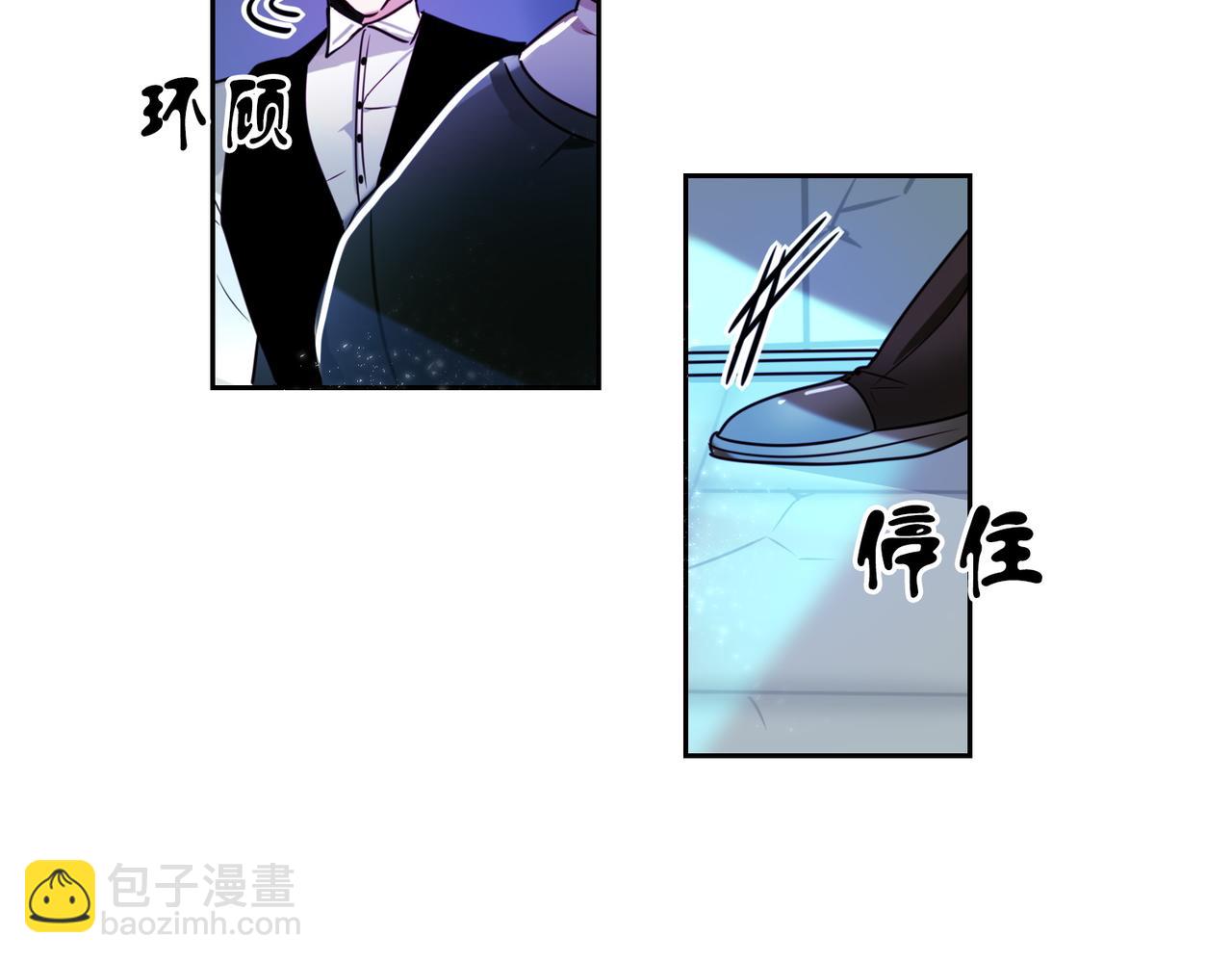 第2话(1/2)-第2话