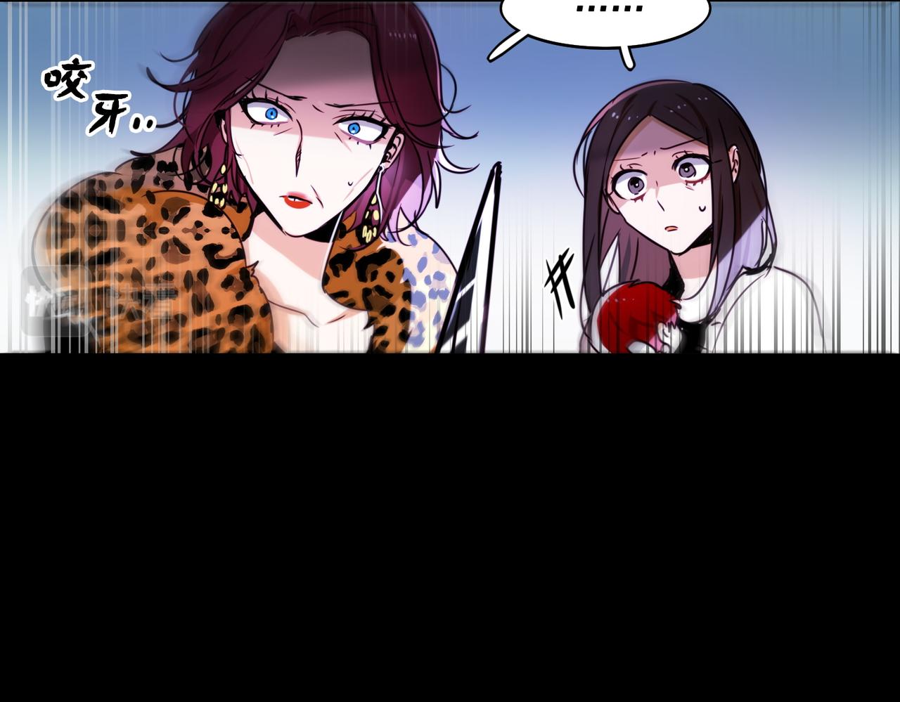 第2话(1/2)-第2话