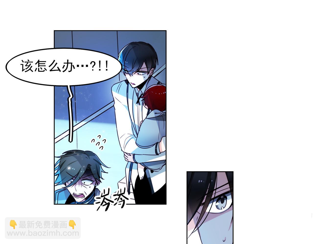 第12话(1/2)-第12话