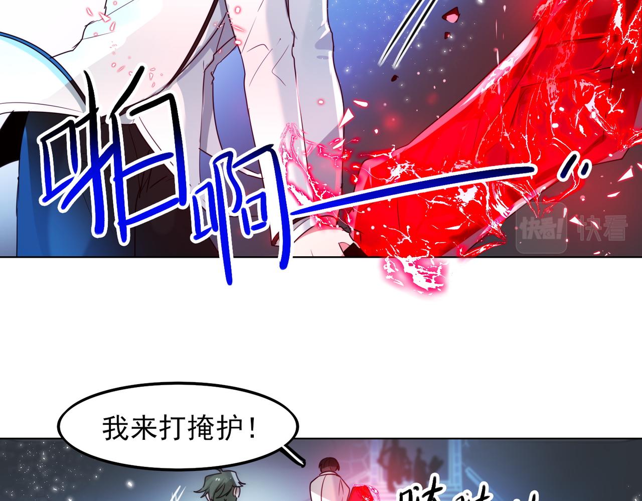 第12话(1/2)-第12话