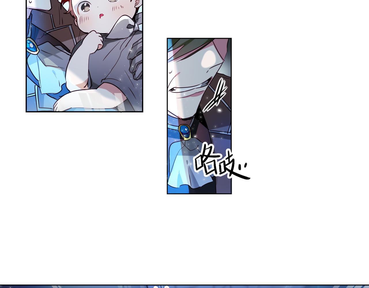 第12话(1/2)-第12话