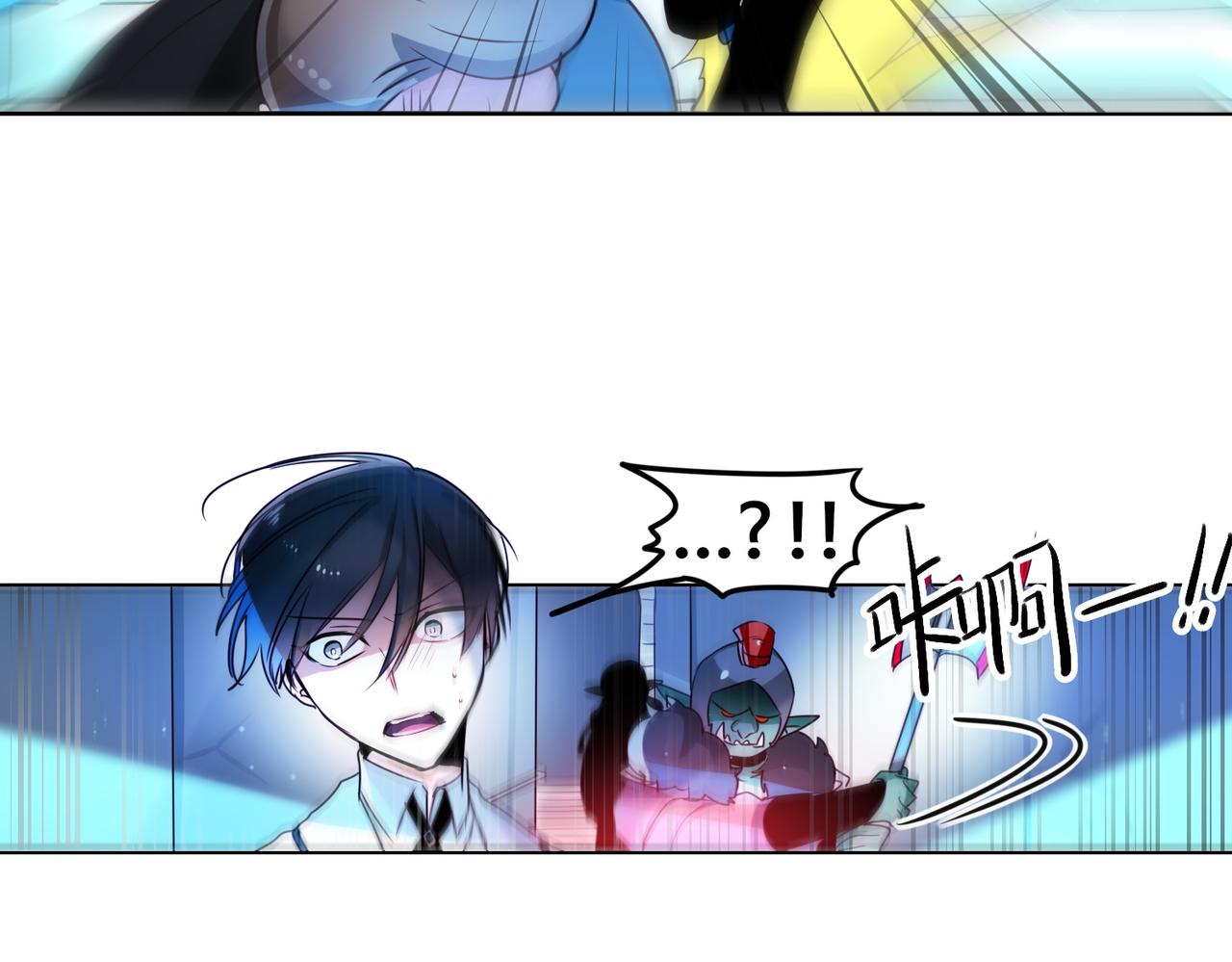 第12话(1/2)-第12话