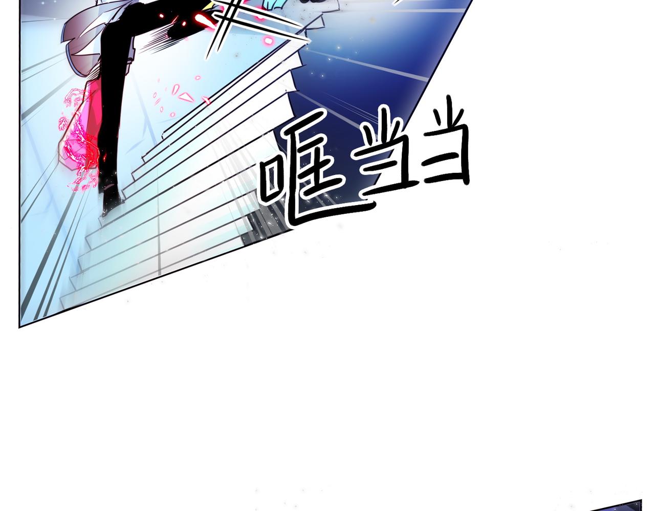 第12话(1/2)-第12话