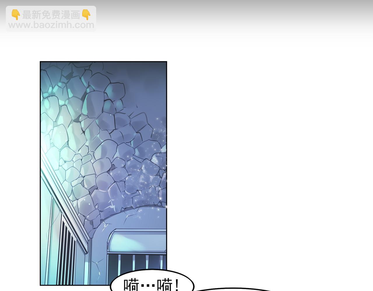 第12话(1/2)-第12话