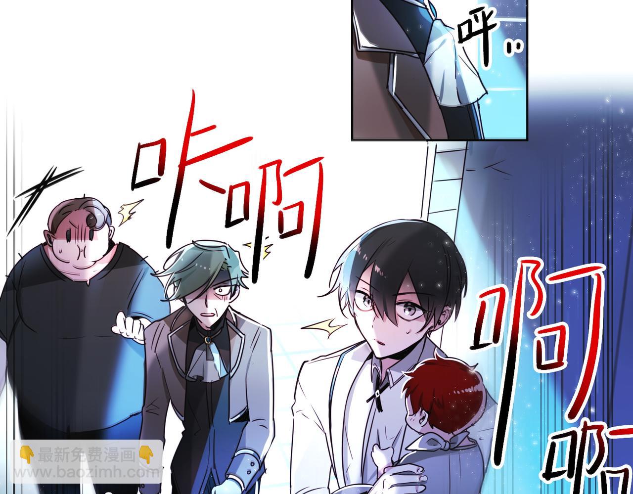 第12话(1/2)-第12话