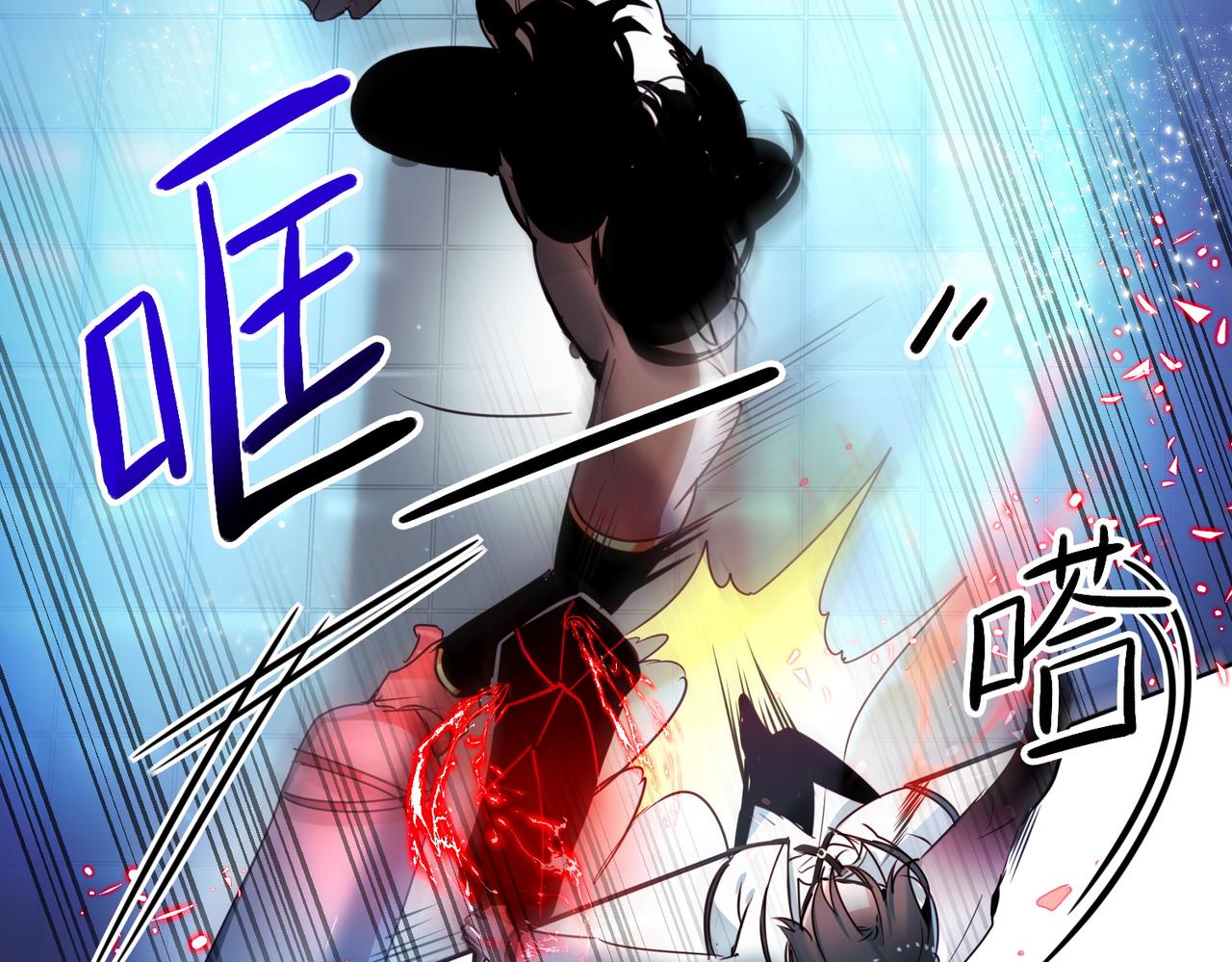 第12话(1/2)-第12话