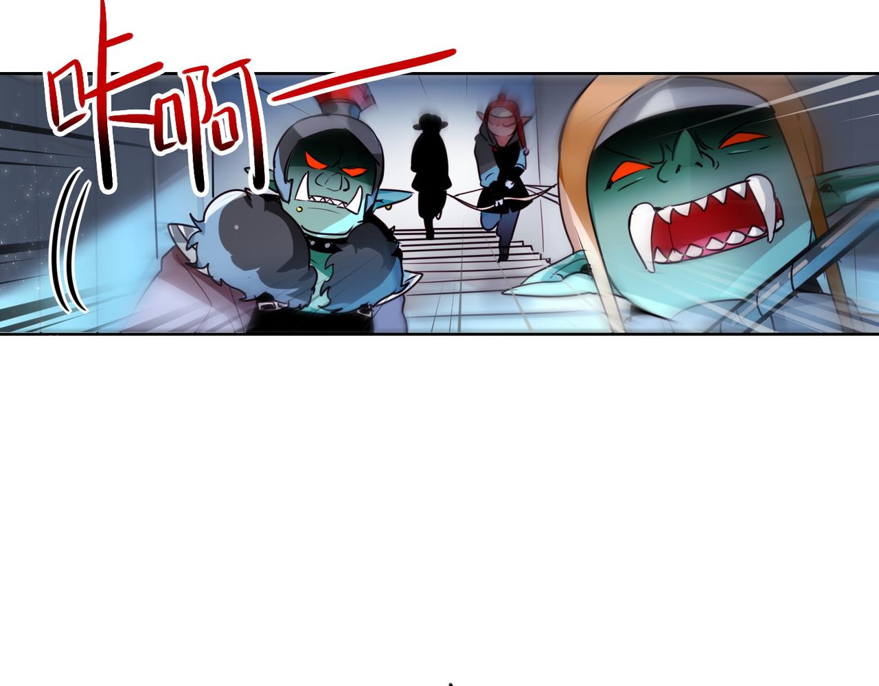 第12话(1/2)-第12话