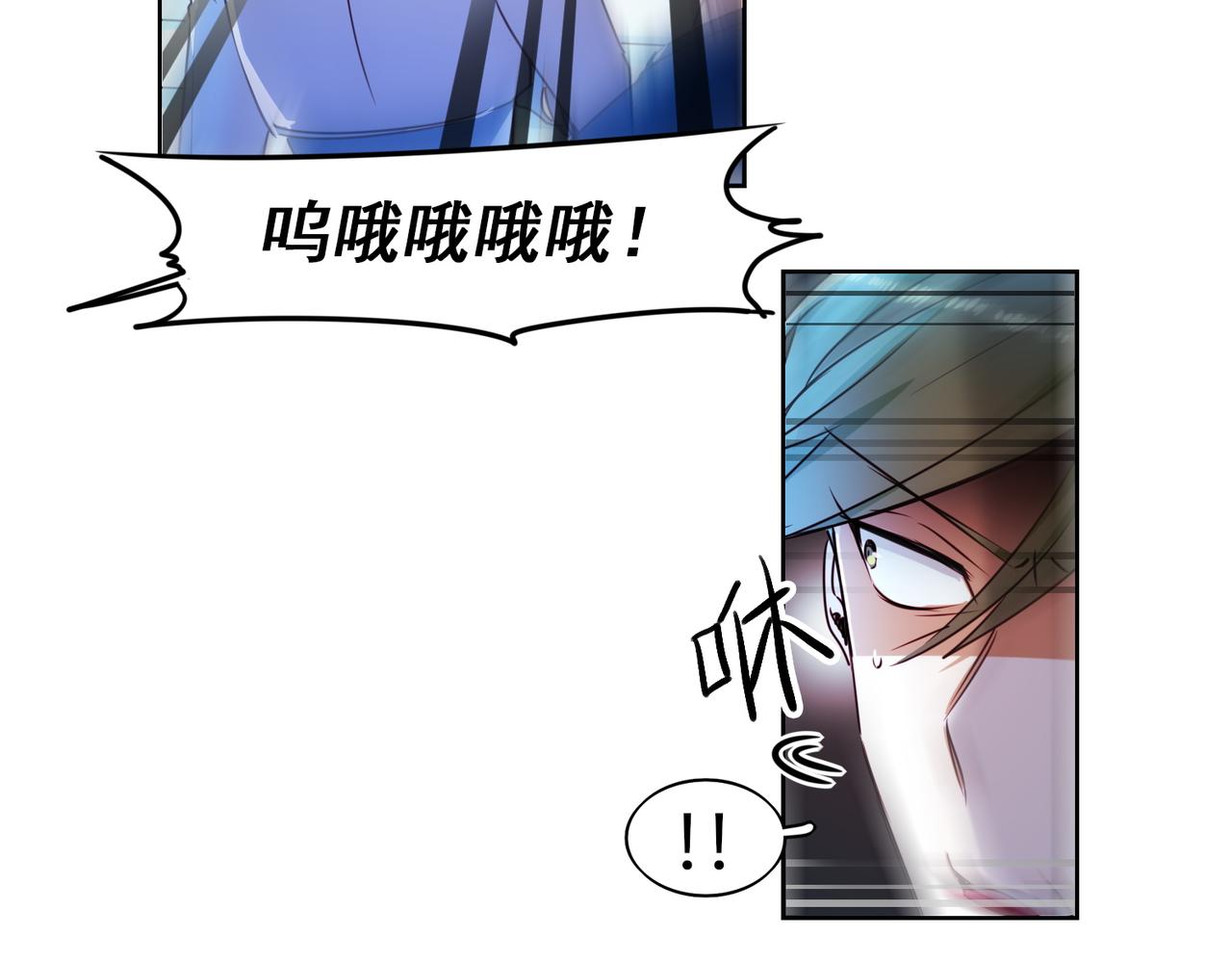 第12话(1/2)-第12话