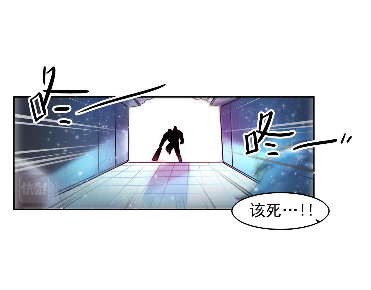 第12话(1/2)-第12话