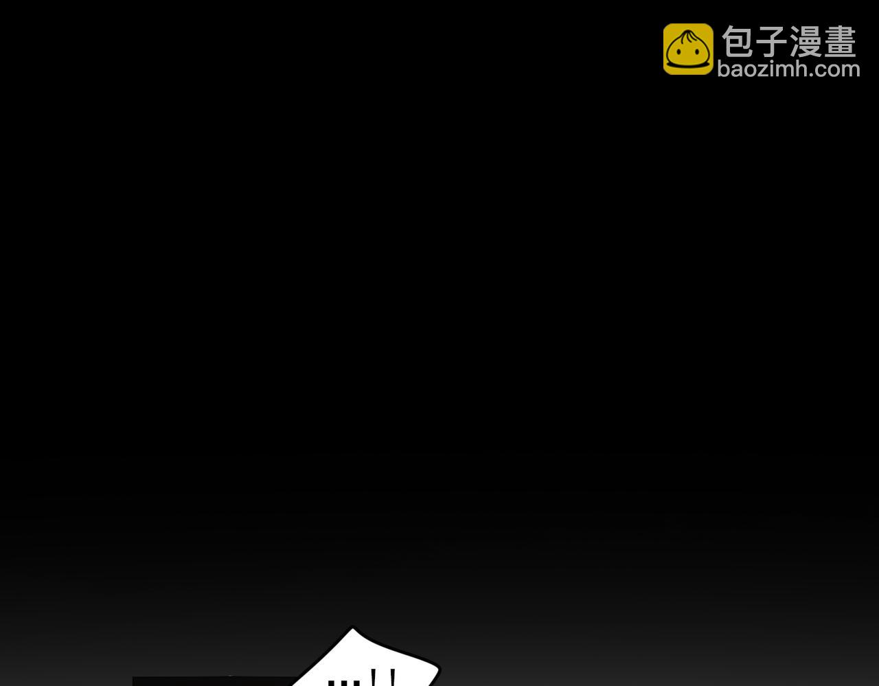 第14话(1/2)-第14话