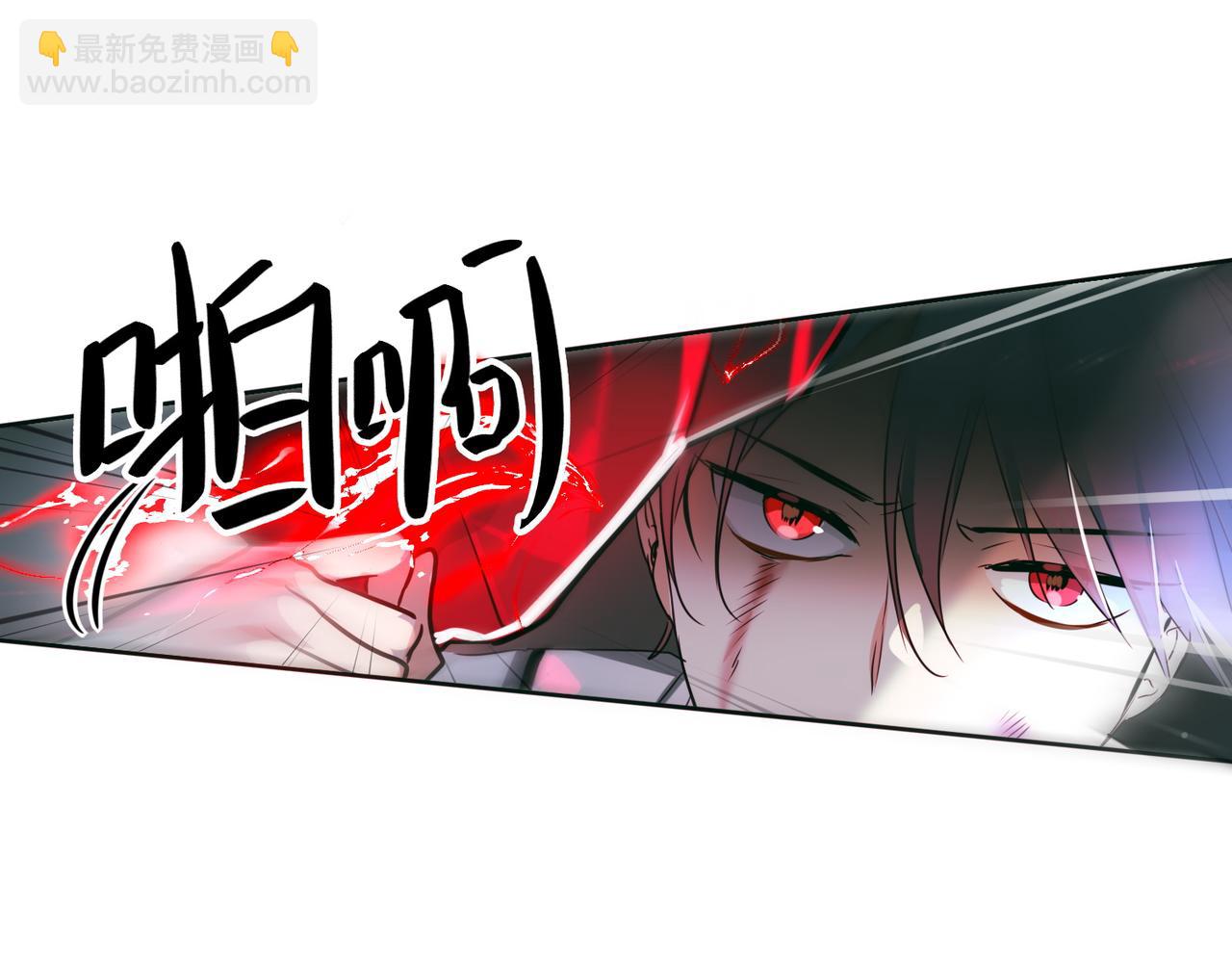 第14话(1/2)-第14话