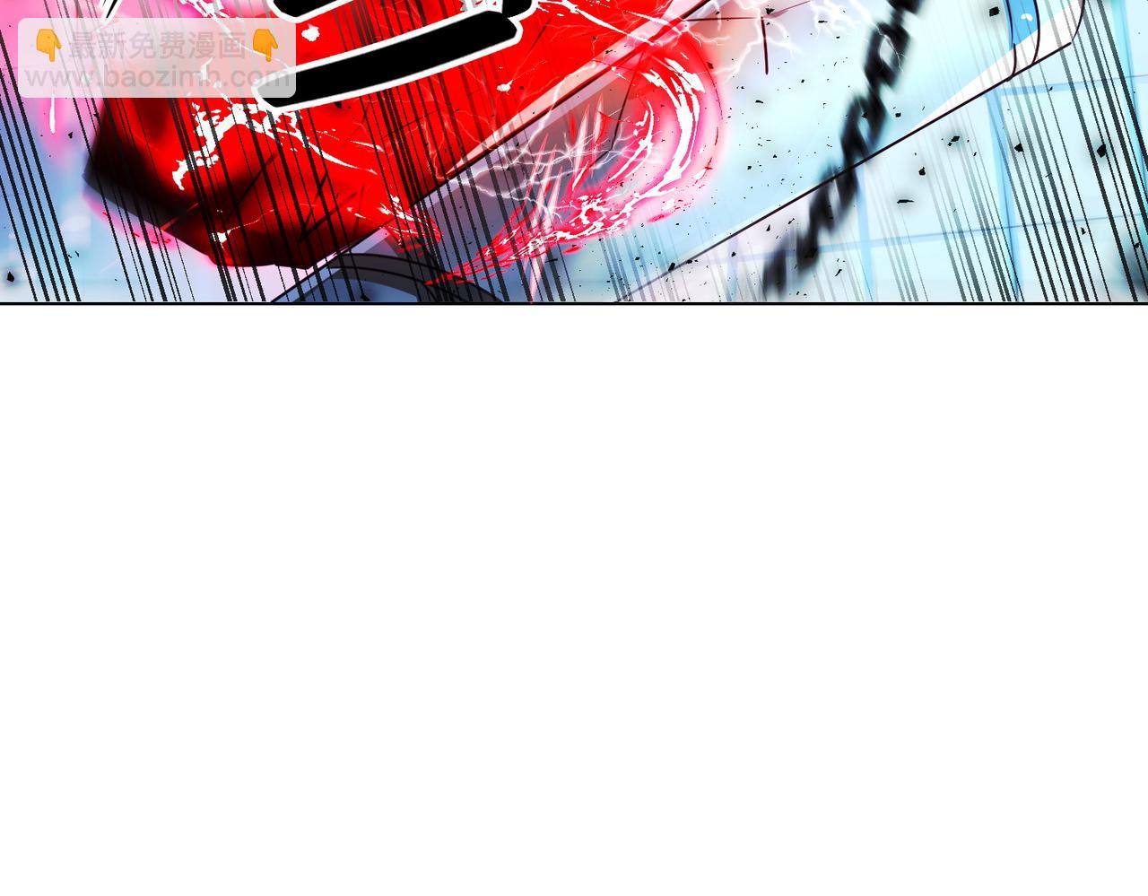 第14话(1/2)-第14话