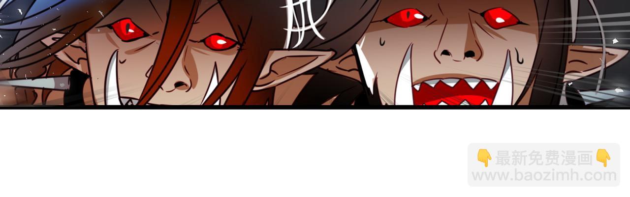 第14话(1/2)-第14话