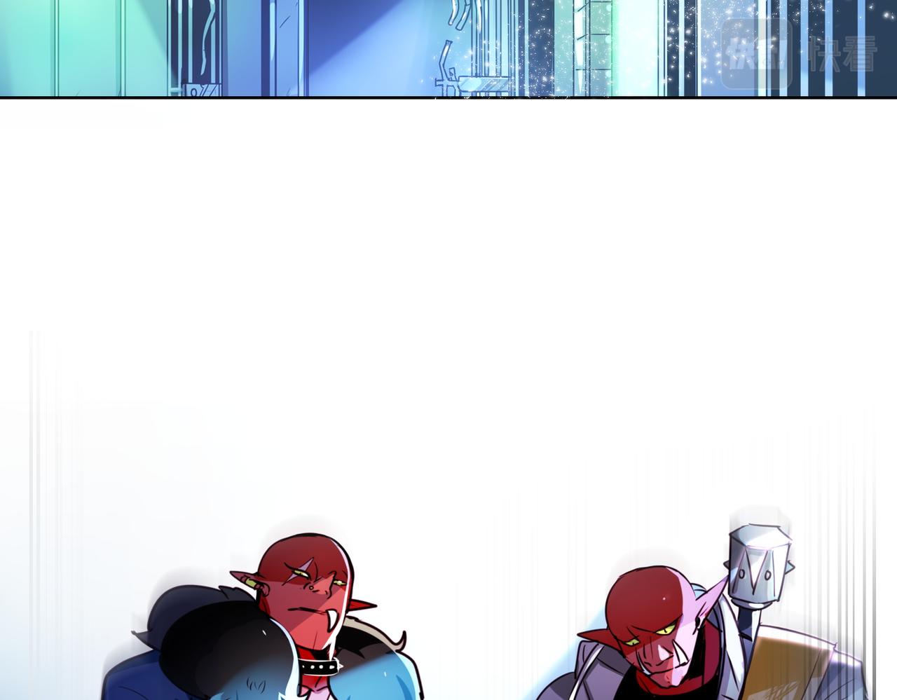 第14话(1/2)-第14话