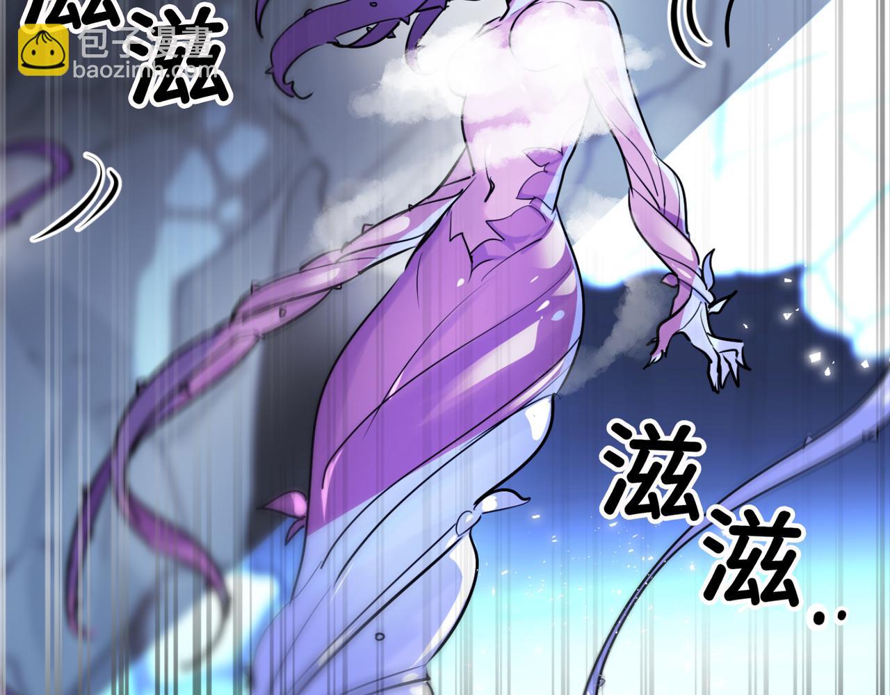 第16话(1/2)-第16话