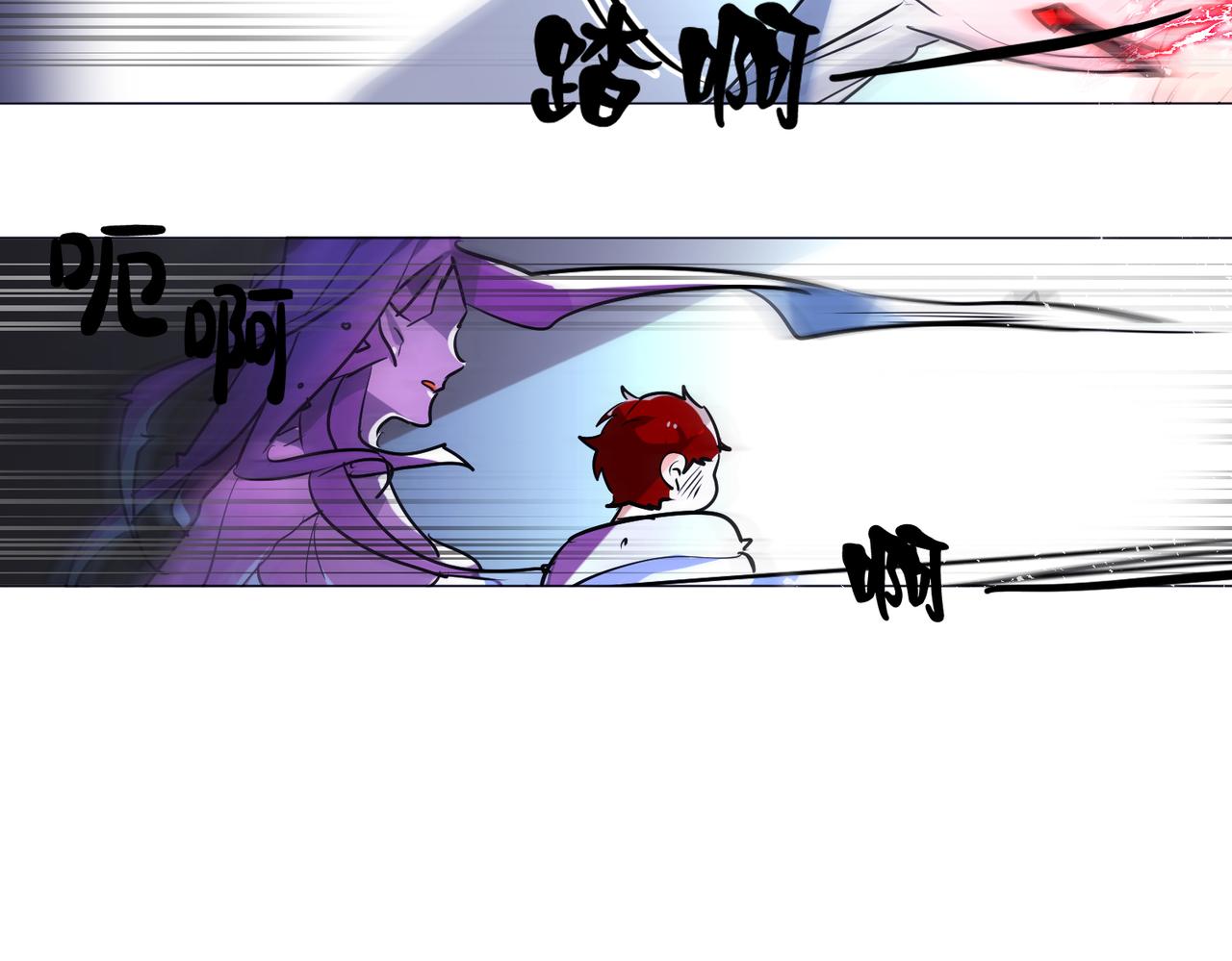 第16话(1/2)-第16话