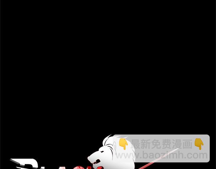 第18话(1/2)-第18话