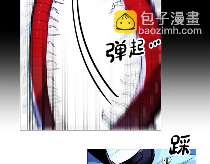 第18话(1/2)-第18话