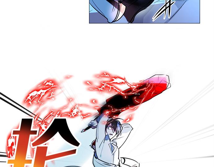 第18话(1/2)-第18话