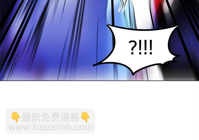 第18话(1/2)-第18话