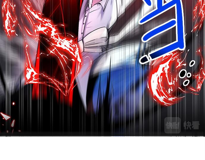 第18话(1/2)-第18话