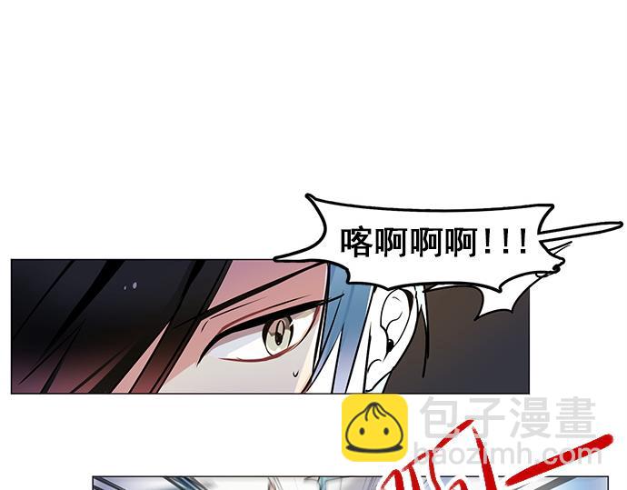 第18话(1/2)-第18话