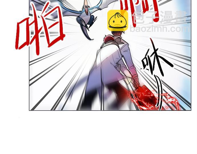 第18话(1/2)-第18话