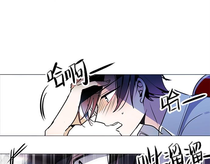 第18话(1/2)-第18话