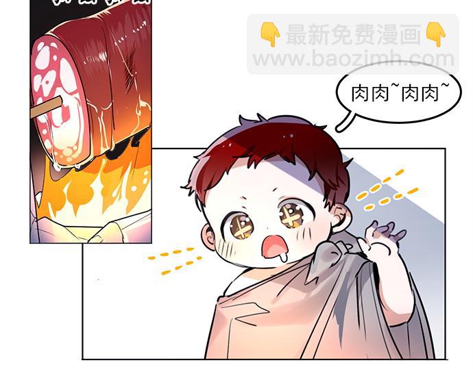 第18话(1/2)-第18话