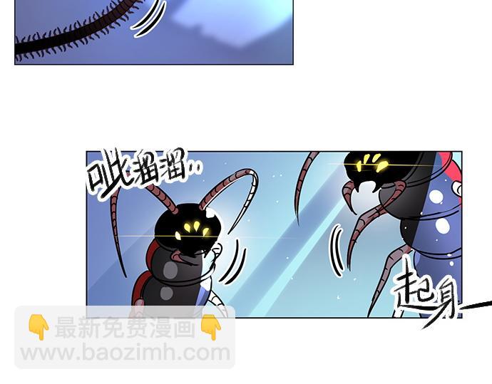 第18话(1/2)-第18话