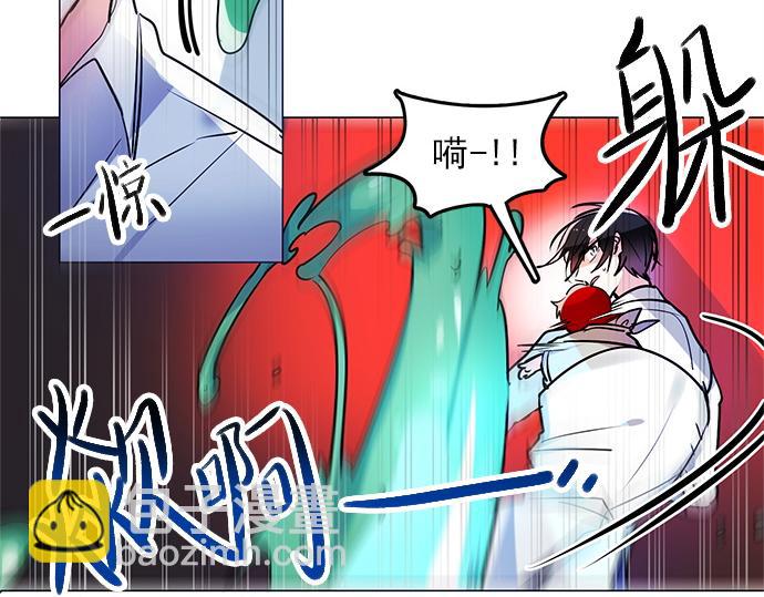 第18话(1/2)-第18话