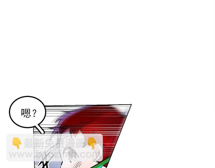 第18话(1/2)-第18话