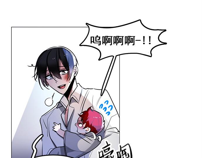 第18话(1/2)-第18话