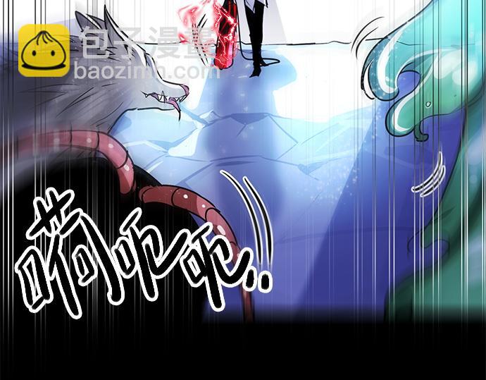 第18话(1/2)-第18话