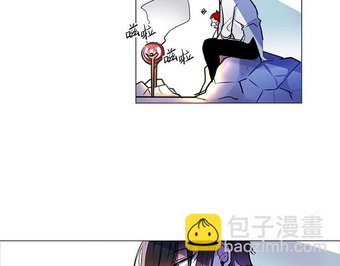 第18话(1/2)-第18话