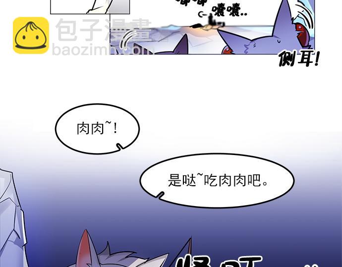 第18话(1/2)-第18话