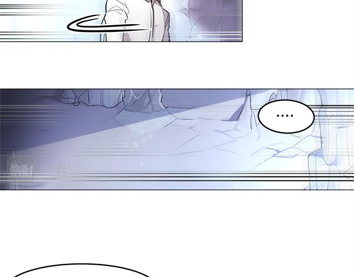 第20话(1/2)-第20话